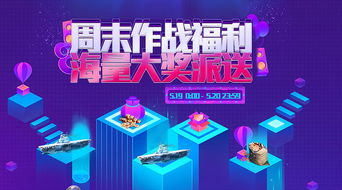 广告的魅力 从视觉到心智的撬动