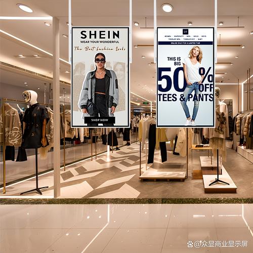 橱窗数字广告机 重塑产品展示的视觉盛宴
